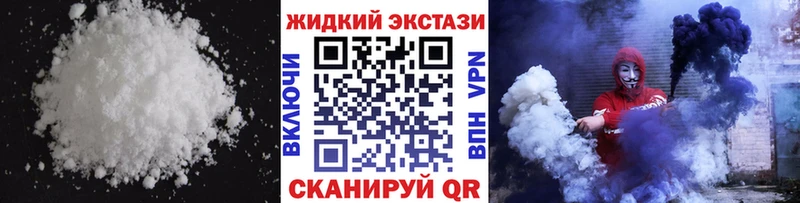 БУТИРАТ буратино  Купить где  Десногорск 