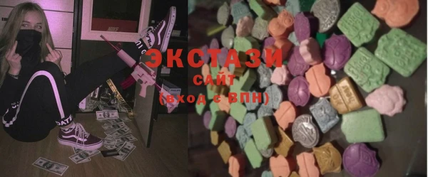 бошки Карпинск