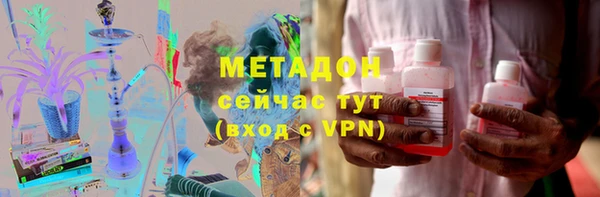 скорость Каменка