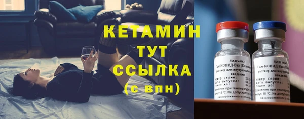 каннабис Каменногорск