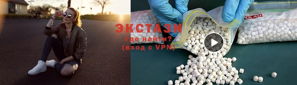 скорость Каменка