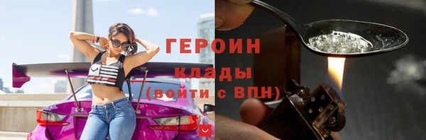 mdma Каменск-Шахтинский