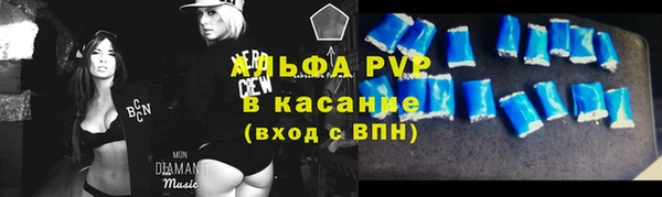 spice Карталы