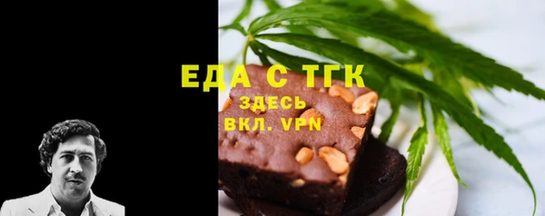 mdma Каменск-Шахтинский