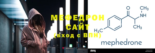 бошки Карпинск