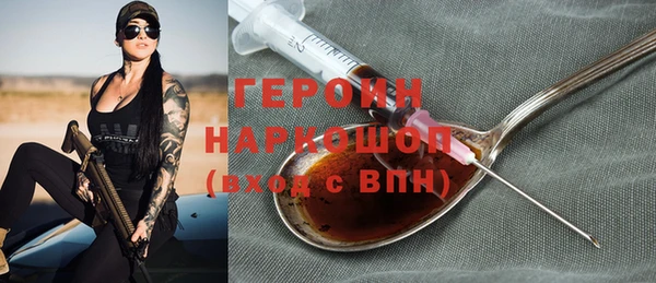 mdma Каменск-Шахтинский