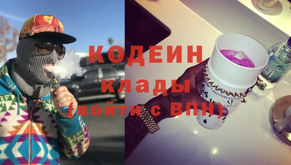 spice Карталы