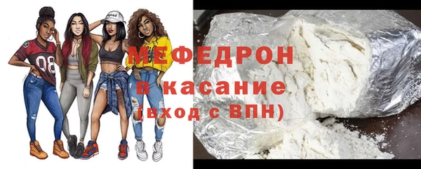 скорость Каменка