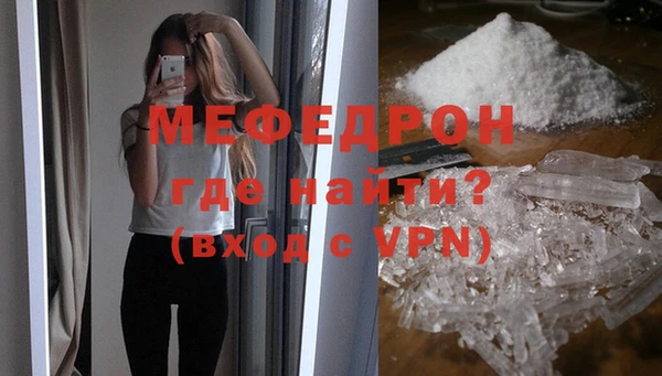 каннабис Каменногорск