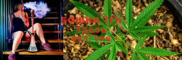 mdma Каменск-Шахтинский