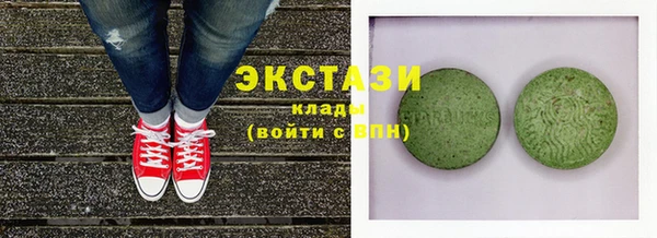 гидропоника Касимов