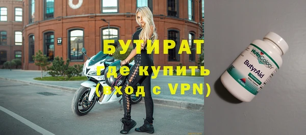 скорость Каменка